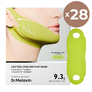 V-Lifting Mewing Band with Cactus Cooling