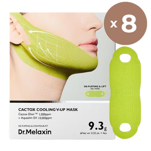 V-Lifting Mewing Band with Cactus Cooling